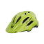 ヘルメット 自転車 サイクリング 輸入 クロスバイク Giro Fixture II MIPS Mountain Bike Helmet for M..