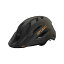 ヘルメット 自転車 サイクリング 輸入 クロスバイク Giro Fixture II MIPS Mountain Bike Helmet for M..