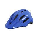 ヘルメット 自転車 サイクリング 輸入 クロスバイク Giro Fixture II MIPS Mountain Bike Helmet for Men, Women, Kids, and Adults Matte Trim Blue, Universal Adult (54 61 cm)ヘルメット 自転車 サイクリング 輸入 クロスバイク