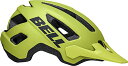 wbg ] TCNO A NXoCN Bell Nomad 2 Jr. MIPS Youth Bike Helmet - Matte Hi-Viz (2022), Universal Youth (52-57 cm)wbg ] TCNO A NXoCN