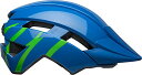 wbg ] TCNO A NXoCN BELL Sidetrack II Youth Bike Helmet - Strike Gloss Blue/Green,Universal Youth (50-57 cm)wbg ] TCNO A NXoCN