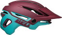 wbg ] TCNO A NXoCN BELL Sixer MIPS Adult Mountain Bike Helmet - Matte Brick Red/Ocean (2023), Small (52-56 cm)wbg ] TCNO A NXoCN