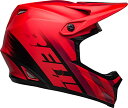 商品情報 商品名ヘルメット 自転車 サイクリング 輸入 クロスバイク BELL Full-9 Fusion MIPS Adult Full Face Bike Helmet - Matte Red/Black, Large (57-59 cm)ヘルメット 自転車 サイクリング 輸入 クロスバイク 商品名（英語）BELL Full-9 Fusion MIPS Adult Full Face Bike Helmet - Matte Red/Black, Large (57-59 cm) 商品名（翻訳）BELL Full-9 Fusion MIPS Adult Full Face Bike Helmet - Matte Red/Black (2023), Large (57-59 cm) 型番BEH7138645 海外サイズLarge (57-59 cm) ブランドBELL 関連キーワードヘルメット,自転車,サイクリング,輸入,クロスバイク,ロードバイク,マウンテンバイクこのようなギフトシーンにオススメです。プレゼント お誕生日 クリスマスプレゼント バレンタインデー ホワイトデー 贈り物