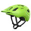 ヘルメット 自転車 サイクリング 輸入 クロスバイク POC Axion Cycling Helmet Fluorescent Yellow/Gre..