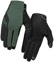 グローブ 自転車 サイクリング 輸入 クロスバイク Giro Havoc M Men Mountain Cycling Gloves - Morning Storm Green (2021), Largeグローブ 自転車 サイクリング 輸入 クロスバイク