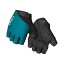 グローブ 自転車 サイクリング 輸入 クロスバイク Giro Jag'ette Road Cycling Gloves - Women's Harbo..