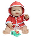 ジェーシートイズ 赤ちゃん おままごと ベビー人形 JC Toys Bath Time Gift Set Featuring Adorable Asian Lots to Love Babies 14