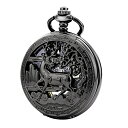 TREEWETO Vintage Pocket Watch Mechanical Double Cover Hollow Case Skeleton Steam...