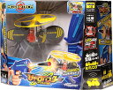 商品情報 商品名ナーフ アメリカ 直輸入 ソフトダーツ リフィル NERF [Happinet] UFO Buster (Toy Shooting)ナーフ アメリカ 直輸入 ソフトダーツ リフィル 商品名（英語）NERF [Happinet] UFO Buster (Toy Shooting) 商品名（翻訳）【ハピネット】 UFOバスター (おもちゃ シューティング) ブランドNERF 商品説明（自動翻訳）[ハピネット】UFOバスター（トイシューティング） 関連キーワードナーフ,アメリカ,直輸入,ソフトダーツ,リフィル,銃鉄砲,,弓,剣,ソード,マガジン,トイガン,シューティングこのようなギフトシーンにオススメです。プレゼント お誕生日 クリスマスプレゼント バレンタインデー ホワイトデー 贈り物