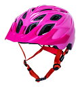 wbg ] TCNO A NXoCN Kali Protectives Chakra Youth Cycling Helmet - Youth Solid Gloss Raspberry One Sizewbg ] TCNO A NXoCN