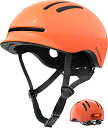 ヘルメット 自転車 サイクリング 輸入 クロスバイク Bike Helmets for Kids 8-14,Youth Boy/Girls Bicycle Helmet with Light,Kids Bike Helmet for 6 Years (Shiny Orange,S)ヘルメット 自転車 サイクリング 輸入 クロスバイク