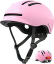 ヘルメット 自転車 サイクリング 輸入 クロスバイク Bike Helmets for Kids 8-14,Youth Boy/Girls Bicycle Helmet with Light,Kids Bike Helmet for 6 Years (Shiny Pink,S)ヘルメット 自転車 サイクリング 輸入 クロスバイク