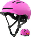 ヘルメット 自転車 サイクリング 輸入 クロスバイク Bike Helmets for Adults Men Women,Mens/Womens Cool Bicycle Helmet with Magnetic Rear LED Light,Youth Boys/Girls Helmet (Shiny Rose Pink,M)ヘルメット 自転車 サイクリング 輸入 クロスバイク