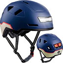 ヘルメット 自転車 サイクリング 輸入 クロスバイク XNITO Bike Helmet with LED Lights - Urban Bicycle Helmet for Adults, Men Women - CPSC NTA-8776 Dual Certified - Class 3 E-Bikes, Scooters, Onewheel,ヘルメット 自転車 サイクリング 輸入 クロスバイク