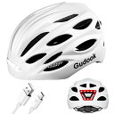 ヘルメット 自転車 サイクリング 輸入 クロスバイク Gudook Bike Helmet Adult Helmets for Men/Women: with USB Rechargeable Front and Rear LED Light for Cycling Urban Commuter Casco para Bicicleta Lightweigヘルメット 自転車 サイクリング 輸入 クロスバイク