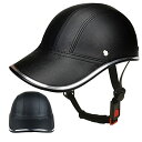 ヘルメット 自転車 サイクリング 輸入 クロスバイク FROFILE Bike Helmets for Adults - (Small, Black) Urban Scooter Bicycle Helmet for Men Womenヘルメット 自転車 サイクリング 輸入 クロスバイク