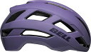 ヘルメット 自転車 サイクリング 輸入 クロスバイク BELL Falcon XR MIPS Adult Road Bike Helmet - Matte/Gloss Purple, Large (58-62 cm)ヘルメット 自転車 サイクリング 輸入 クロスバイク
