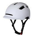 ヘルメット 自転車 サイクリング 輸入 クロスバイク Adult Men Women Bike Helmet with Integrated Taillight for Urban Commuter Cycling Scooter E-Bike Skateboardヘルメット 自転車 サイクリング 輸入 クロスバイク