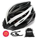 ヘルメット 自転車 サイクリング 輸入 クロスバイク KINGBIKE Bike Helmet Men Women Bicycle Adult Cycling Road Mountain MTB Helmets for Mens Womens Adults Casco para Bicicleta with Safety Light Portable Baヘルメット 自転車 サイクリング 輸入 クロスバイク