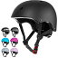 ヘルメット 自転車 サイクリング 輸入 クロスバイク MhIL Adults & Kids Bike Helmets for Men Women ? Adjustable Certified Kids Helmet for Boys Girls, Bicycle Toddler Helmets for Skateboard Scooter Cyclinヘルメット 自転車 サイクリング 輸入 クロスバイク