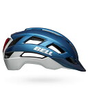 楽天angelicaヘルメット 自転車 サイクリング 輸入 クロスバイク BELL Falcon XRV LED MIPS Adult Road Bike Helmet - Matte Blue/Gray, Small （52-56 cm）ヘルメット 自転車 サイクリング 輸入 クロスバイク