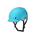 wbg ] TCNO A NXoCN sixthreezero Bike Helmet, Adult Bicycle Helmet for Men and Women, Road and Street Cycling Helmets, Teal, Mediumwbg ] TCNO A NXoCN