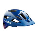 ヘルメット 自転車 サイクリング 輸入 クロスバイク LAZER Gekko MIPS Kids Bike Helmet Lightweight Bicycling Helmets for Children Youth Unisex Cycling Head Protection with Visor, Blue Pink, One Sizヘルメット 自転車 サイクリング 輸入 クロスバイク