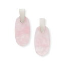 ケンダスコット ピアス アメリカ 日本未発売 ブランド Kendra Scott Aragon Earring (Rhodium/Rose Quartz)ケンダスコット ピアス アメリカ 日本未発売 ブランド