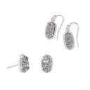 ケンダスコット ピアス アメリカ 日本未発売 ブランド Kendra Scott Gift Bundle, Lee Drop Earrings and Emilie Stud Earrings for Women, Fashion Jewelry, Rhodium-Plated, Platinum Drusyケンダスコット ピアス アメリカ 日本未発売 ブランド