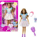 バービー バービー人形 Barbie My First Preschool Doll, Teresa with 13.5-inch Posable Body &...