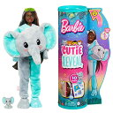 バービー バービー人形 Barbie Cutie Reveal Fashion Doll, Jungle Series Elephant Plush Costume, 10 Surprises Including Mini Pet & Color Changeバービー バービー人形