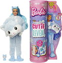 バービー バービー人形 Barbie Cutie Reveal Doll, Snowflake Sparkle Series Husky Plush Costu...