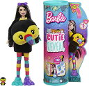 バービー バービー人形 Barbie Cutie Reveal Fashion Doll, Jungle Series Toucan Plush Costume...