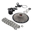 スプロケット フリーホイール ギア パーツ 自転車 SPYMINNPOO 12 Speed Derailleur Groupset,4pc GUB Mountain Bike 12 Speed Groupset Shifter Rear Derailleur 11?46T Cassette and Chain Kit Fit for Mountain Bikスプロケット フリーホイール ギア パーツ 自転車