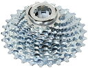 スプロケット フリーホイール ギア パーツ 自転車 Campagnolo Veloce 10 Speed Cassette - Silver, Size 13 ...