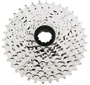 スプロケット フリーホイール ギア パーツ 自転車 microSHIFT H09 Cassette - 9 Speed, 11-36t, Silver, Nic...