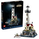 レゴ LEGO Ideas Motorized Lighthouse 21335 Adult Model Building Kit, Complete with Rotating Lights, Quaint Cottage and a Mysterious Cave, Creative Gift Ideaレゴ