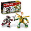 レゴ Lego NINJAGO Lloyd’s Mech Battle EVO Building Set 71781, with 2 Action Figures, 2 Posable Ninja Action Figures to Build, Ninja Toy for Kids Ages 6+ with Bone Warrior and Golden Lloyd Minifiguresレゴ