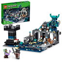 レゴ LEGO Minecraft The Deep Dark Battle Set, 21246 Biome Adventure Toy, Ancient City with Warden Figure, Exploding Tower Treasure Chest, for Kids Ages 8 Plusレゴ