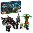 レゴ LEGO Harry Potter Hogwarts Carriage & Thestrals Set 76400, Building Toy for Kids 7 Plus Years Old with 2 Winged Horse Figures and Luna Lovegood Minifigureレゴ
