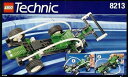 レゴ LEGO Technic Spy Runner, 100 Pieces, 8213レゴ