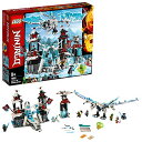 レゴ LEGO -The Castle of The Forgotten Emperor Ninjago Building Games, 70678, Multicolorレゴ