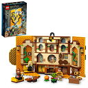 レゴ LEGO Harry Potter Hufflepuff House Banner 76412 Hogwarts Castle Common Room, Wall Decoration, Building Set with 3 Minifigures and Mandrake, Collectible Harry Potter Toy, Gift Idea for Boys Girls Kidsレゴ