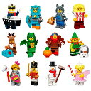 レゴ LEGO Series 23 Minifigures Complete Set of 12 Characters 71034 (Bagged)レゴ