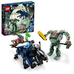 レゴ LEGO Avatar Neytiri & Thanator vs. AMP Suit Quaritch 75571 Buildable Action Toy with Animal Figure and Pandora Scene, Gift for Kidsレゴ