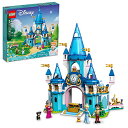 レゴ LEGO Disney Princess Cinderella and Prince Charming 039 s Castle 43206 Doll House, Buildable Toy with 3 Mini Dolls, Plus Gus Gus and Lucifer Figuresレゴ