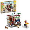 レゴ LEGO Creator 3 in 1 Downtown Noodle Shop House, Transforms from Noodle Shop to Bike Shop to Arcade, Modular Building Set, Toy Gift for Kids 8 Years and Up, 31131レゴ