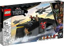 レゴ LEGO Marvel Black Panther: War on The Water, 76214 Wakanda Forever Buildable Boat Toy for Kids with 2 Drones, Avengers, Super Hero Underwater Adventuresレゴ