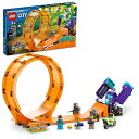 レゴ LEGO City Stuntz Smashing Chimpanzee Stunt Loop 60338 Building Toy Set for Boys, Girls, and Kids Ages 7+ (226 Pieces)レゴ