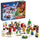 レゴ LEGO City 2022 Advent Calendar 60352 Building Toy Set for Kids, Boys and Girls Ages 5 Includes a City Playmat and 5 City TV Characters (287 Pieces)レゴ